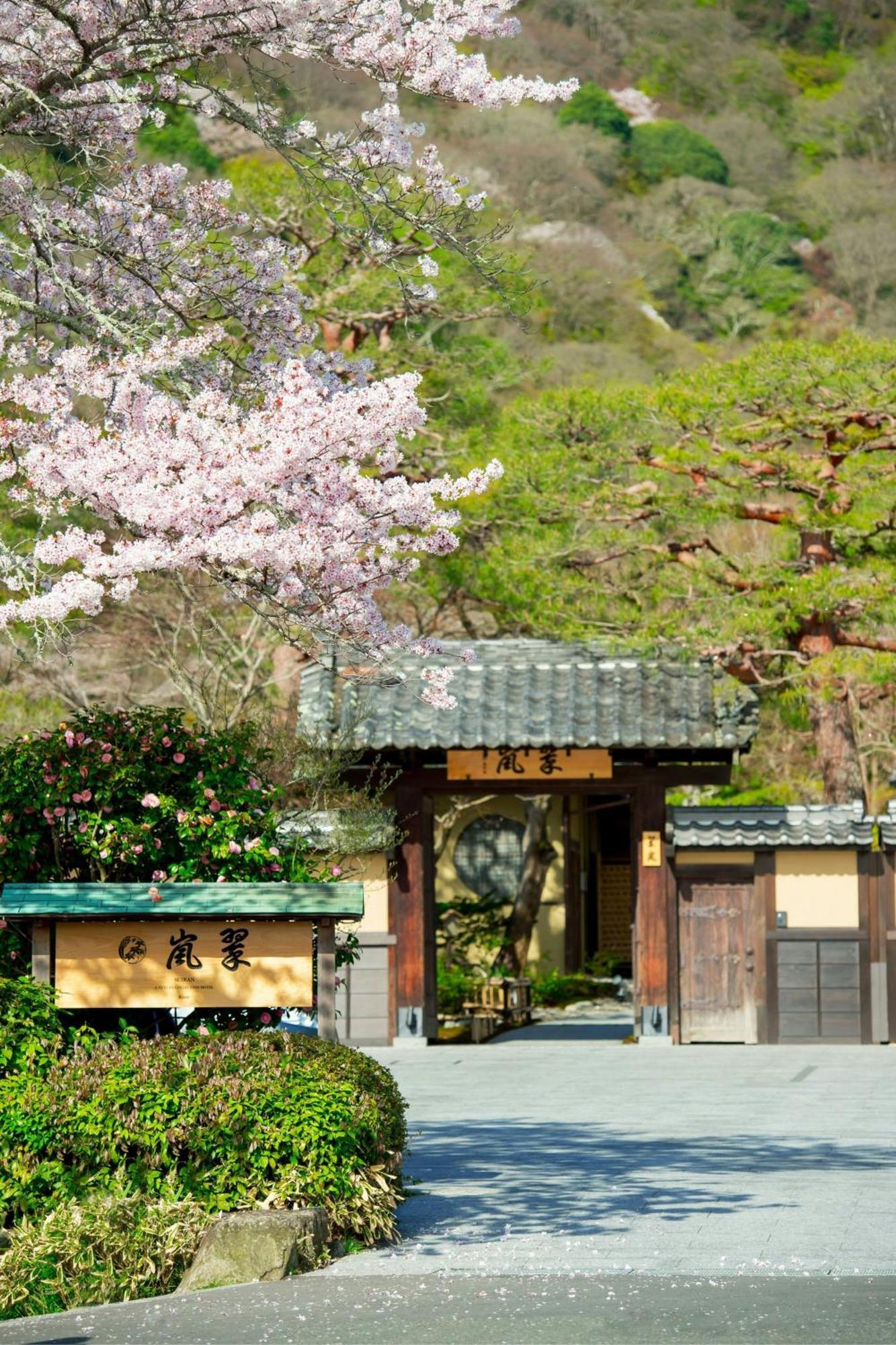 Suiran, A Luxury Collection Hotel, Kyoto Luaran gambar